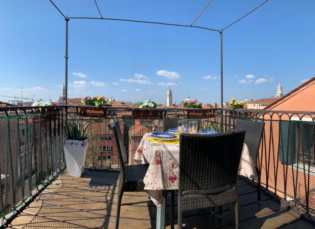 Casa Jaqueline * Venedig